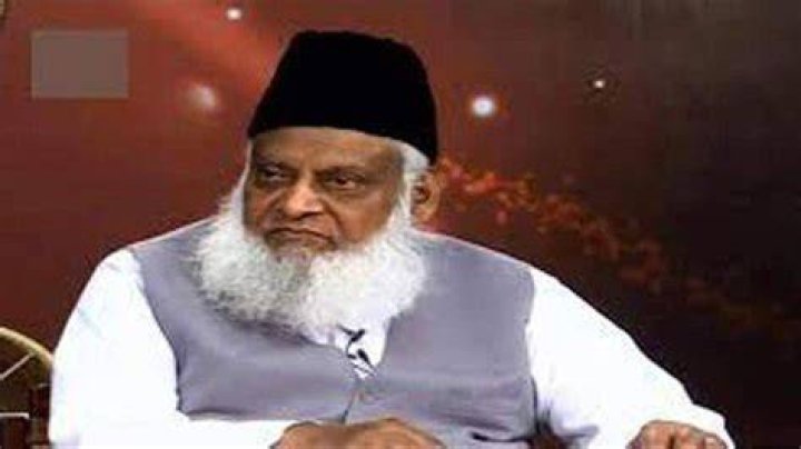 Israr Ahmed Israr Ahmed