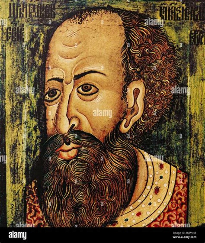 Ivan the Terrible Ivan the Terrible