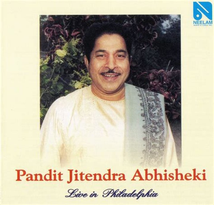 Jitendra Abhisheki Jitendra Abhisheki