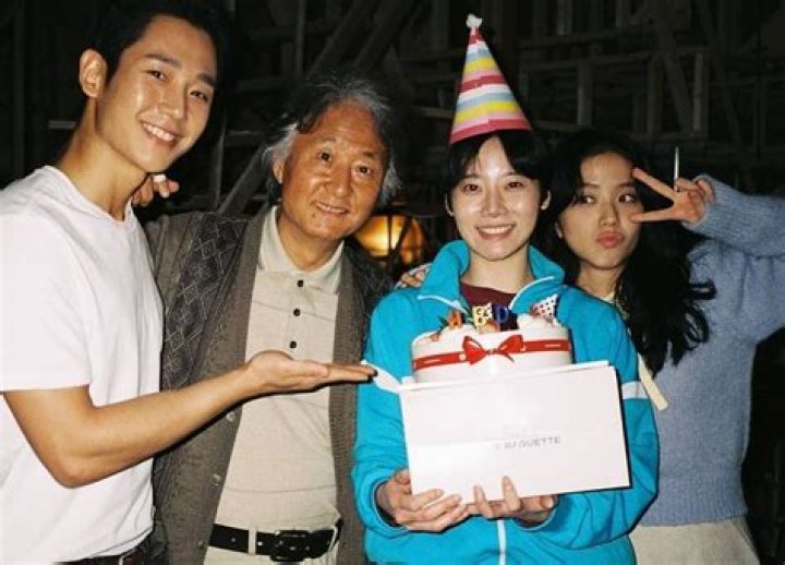 Kim Mi-soo