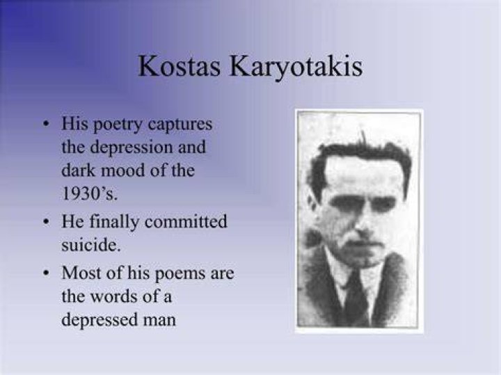 Kostas Karyotakis Kostas Karyotakis