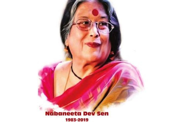 Nabaneeta Dev Sen Nabaneeta Dev Sen