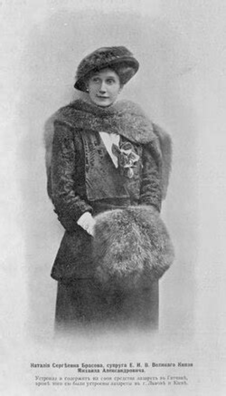 Natalia Brasova Natalia Brasova