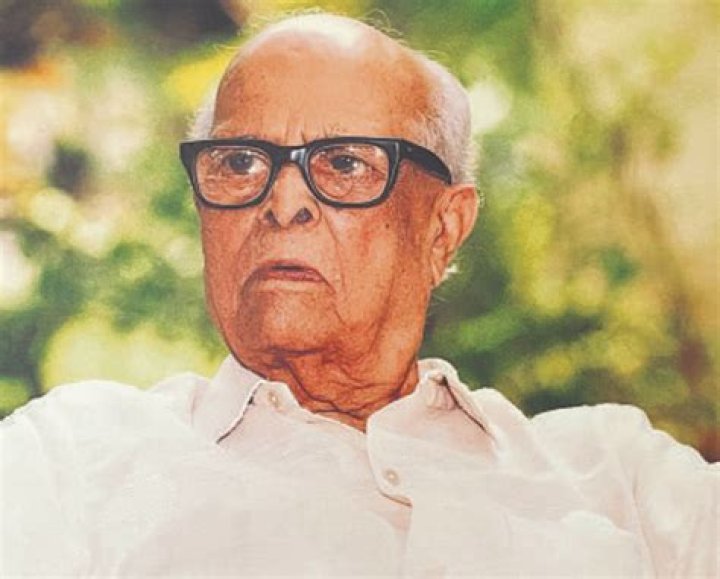 R. K. Narayan