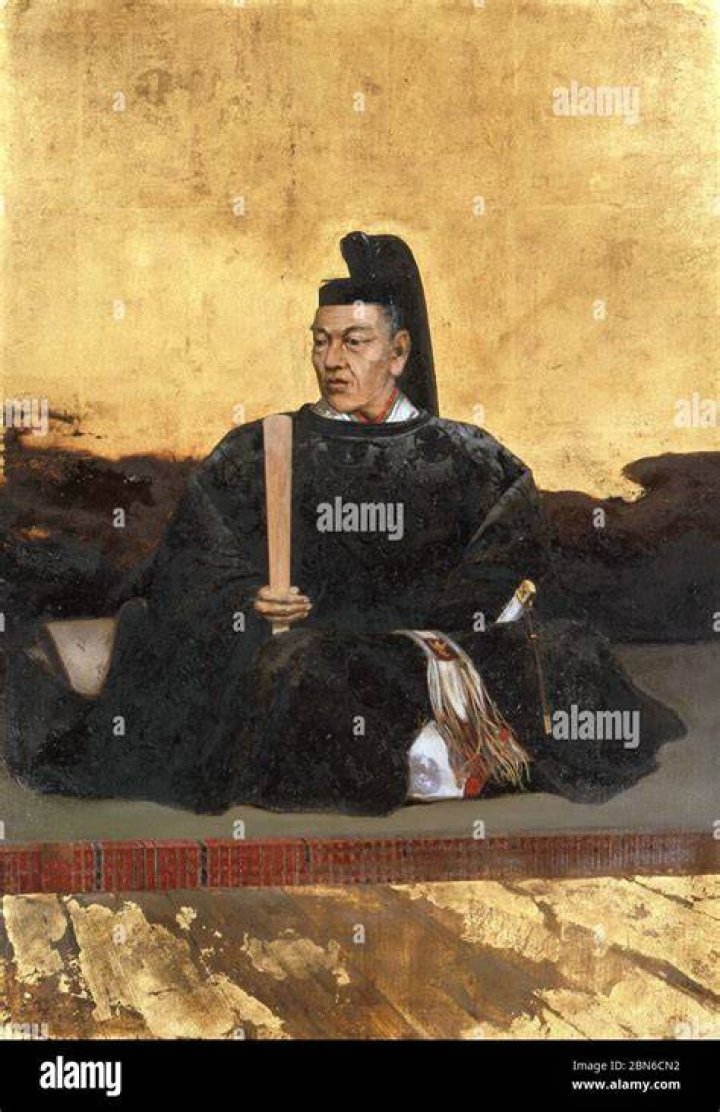 Tokugawa Yoshimune Tokugawa Yoshimune