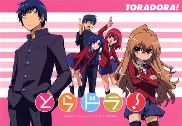 Two characters from Toradora! are looking at each other, unamused.