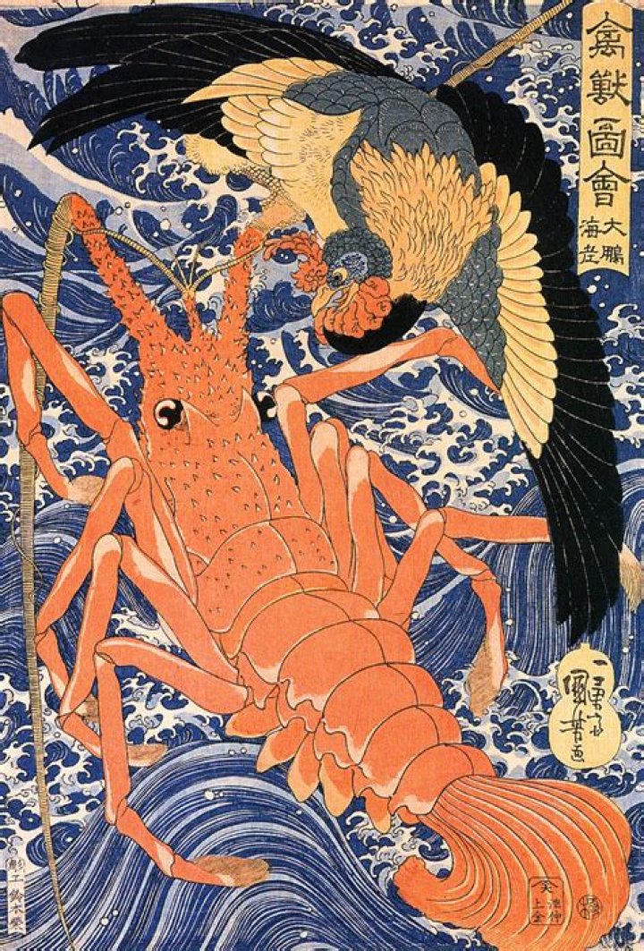Utagawa Kuniyoshi Utagawa Kuniyoshi